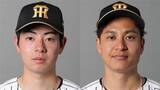 「【阪神】前日7敗目がついた大竹耕太郎の登録抹消　下村海翔がDeNA戦先発マウンドへ」の画像1