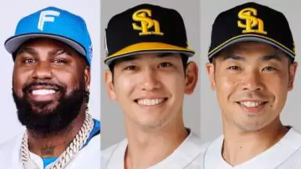 【パ・リーグ】前半戦終えレイエス&栗原陵矢&近藤健介が打撃タイトル各部門を争う　栗原は初の打撃タイトル獲得なるか