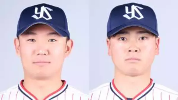 【ヤクルト】奥川恭伸＆丸山和郁が1軍登録　3位DeNAと重要な3連戦