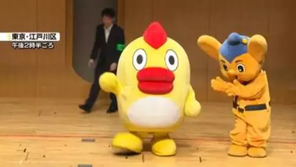 「そらジロー」が防犯イベントに参加　特殊詐欺に注意呼びかけ