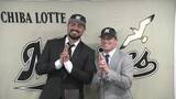 「【ロッテ】助っ人左腕コンビが入団会見　カスティーヨはアニメが大好き　頭脳派ロングは第1子が日本で誕生予定」の画像1