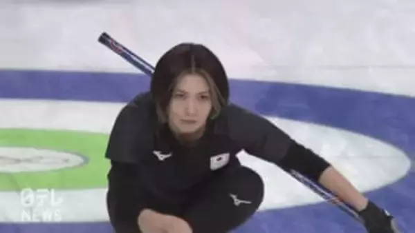 「よく曲がるアイスかな」吉村紗也香が氷に好印象　カーリング女子日本代表が初練習