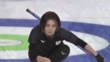 「よく曲がるアイスかな」吉村紗也香が氷に好印象　カーリング女子日本代表が初練習