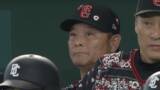 「【巨人】大量ビハインドから1点差まで追い上げるも敗戦　2番手・代木大和などリリーフ陣が力投」の画像1