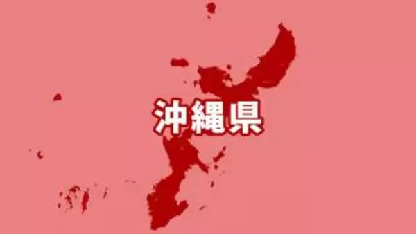 【速報】台風13号接近に伴い那覇空港は7日（金）終日閉館　8日（土）は気象状況などにより判断