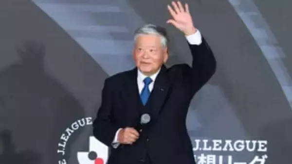 【Jリーグ】開幕イベントで川淵三郎氏が“らしさ”全開　6日から始まる百年構想リーグPK決着を全力肯定　「だって日本PK下手だもん」「もうちょっと工夫せいよと言いたくなるくらい」とチクリ