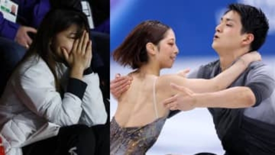 坂本花織が号泣したりくりゅうペアの圧巻の演技　団体ではチームを巻き込む笑顔を見せていた坂本だが涙をこぼしながら大きな拍手送る