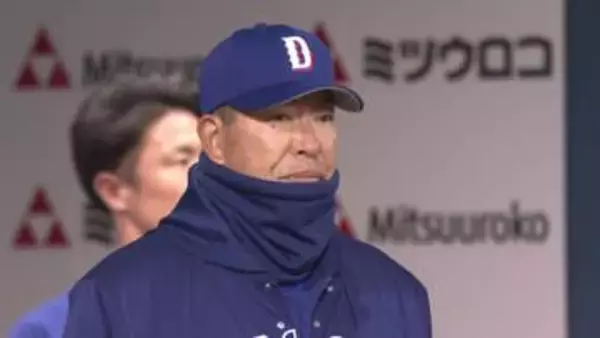 【中日】9回に2点差まで迫るも…追い上げ及ばず3連敗　先発・金丸夢斗は4回にDeNA打線の猛攻浴びる