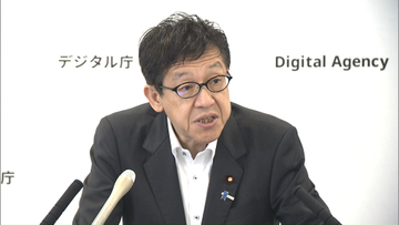 中央省庁の公用車“年2回の健康診断義務づけ”など統一ルール策定　ことし1月の公用車の死傷事故受け