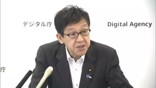 中央省庁の公用車“年2回の健康診断義務づけ”など統一ルール策定　ことし1月の公用車の死傷事故受け