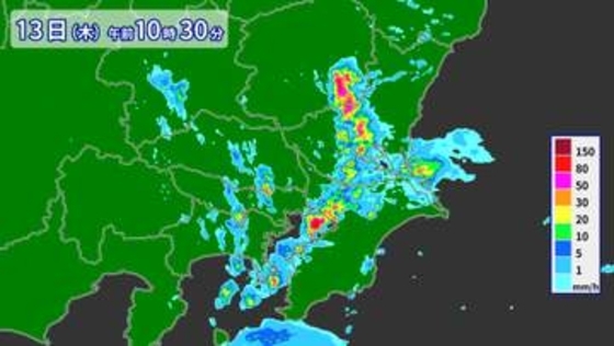 【天気】関東はきょう13日も各地で天気急変か　晴れていても急な雷雨や突風など注意を