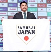 【侍ジャパン】コーチングスタッフが続々発表　メジャー経験の大塚晶文氏や倉野信次氏　村田善則氏はWBCから続投　7月から井口資仁監督で新体制に