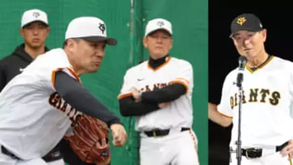 「それじゃうまくいかんと思う。全く先ないよ」巨人・田中将大を支えた“2人の指導者”　日米通算200勝の裏側にあった苦悩と葛藤