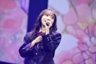 AKB48・向井地美音「諦めないグループでいて」　卒業コンサートで先輩・ノースリーブスと共演