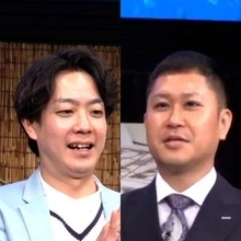 ドンデコルテ・小橋、ゴージャスな私服事情　オズワルド・伊藤「50万円くらいかかってるらしいですよ」