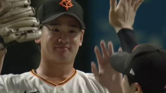 【巨人】井上温大が無四球でプロ初の完投勝利も悔しい表情　土壇場でホームラン浴び完封逃す　チームは4連勝の貯金「6」