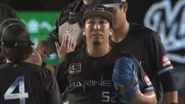 【ロッテ】益田直也がNPB通算250セーブ達成　歴代5人目　西武打線を三者凡退に抑えかみしめるような表情見せる