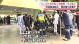 「タイ・バンコクの学校で銃乱射事件、教師5人死亡　容疑者は自殺…祖父母も殺害か」の画像1