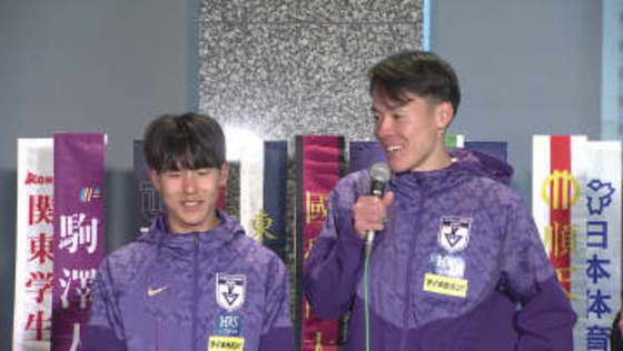 【箱根駅伝】駒澤大主将・山川拓馬の次なるステージはマラソン　佐藤圭汰は「破天荒なキャプテンだった」と笑顔