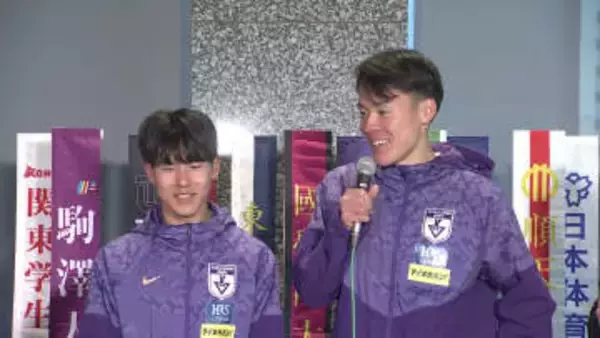 【箱根駅伝】駒澤大主将・山川拓馬の次なるステージはマラソン　佐藤圭汰は「破天荒なキャプテンだった」と笑顔