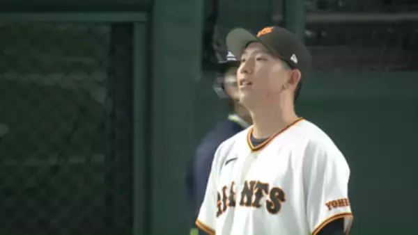 【巨人】戸郷翔征は5回5失点で降板　今季初先発で白星とはならず