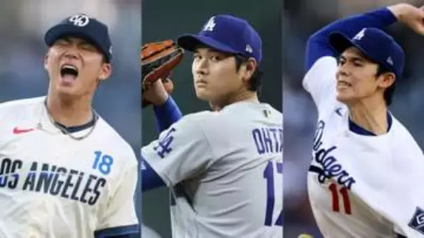 “大谷翔平”“山本由伸”“佐々木朗希”ド軍日本人トリオが前半戦先発ローテ守り切る　心配なのは大谷の膝の状況　3連覇へ向け後半戦スタート