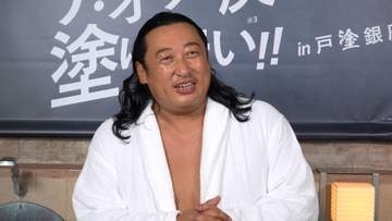 ロバート・秋山竜次「秋山の頭洗ってみたい方いらっしゃいますか？」　カメラの前で湯船につかるまでの入浴ルーティンを実践
