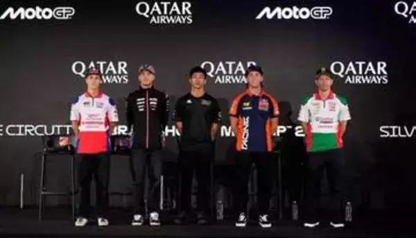 【MotoGP】後半戦のスタートとなる第12戦イギリスGPがシルバーストーンで開幕　注目の小椋藍の2勝目に期待