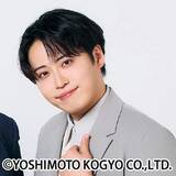 「お笑いコンビ・レインボーの池田直人、結婚を発表　お相手は元読売テレビアナウンサー・佐藤佳奈」の画像1