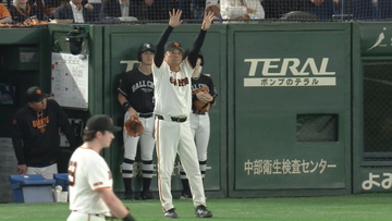 【巨人】2アウト3塁から投手変更など動くも…ピンチをしのげず2点ビハインド　負ければCS敗退が決定