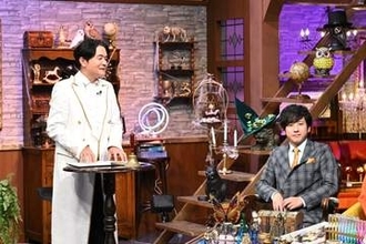 千鳥・ノブ、川栄李奈の大胆な考察に思わずツッコミ「だめですよ！」　日本で実際に起きたミステリーの真相を推理