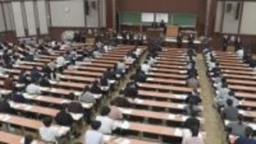 大学入学共通テスト本試験終了　スマートフォン使用などの不正行為で7人失格