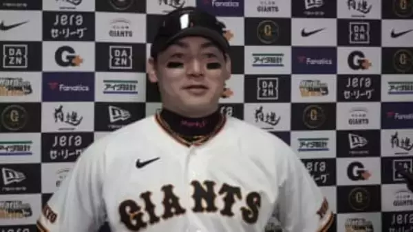 【巨人】丸佳浩は初の対外試合でタイムリーなど手応え　死球には「当たらないのが売りだった…」相手投手に配慮