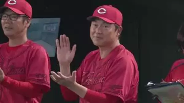 【広島】新井監督「キクの先制打がみんなを引っ張った」　ベテラン菊池涼介の一打を称賛　18安打11得点で巨人に快勝