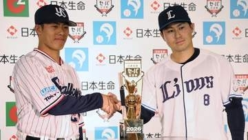 セ・パ交流戦が26日開幕　昨季はパ6球団が“上位独占”　セの反撃は？躍進みせるヤクルトは『台風の目』となるか