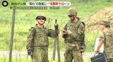 「【解説】攻撃用ドローン、陸自が初公開　現代戦の脅威は“群れ”　専門家「日本は遅れている」…やってはいけない空気も？」の画像1