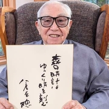 脚本家・倉本聰さん死去　生前インタビューで語った“創る”極意「怒りを抑え込んで、それをエネルギーに」