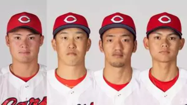 【広島】小園海斗、矢野雅哉、前川誠太、田村俊介の4選手と来季の契約を結ばないことを発表