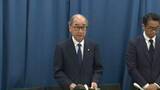 「小児医療センターで抗がん剤注射を受けた患者に神経症状　混入の原因特定できず…医療事故調査委が再発防止策盛り込んだ報告書」の画像1