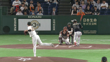 【巨人】東京ドーム騒然　初回を三者凡退とした戸郷翔征が2回に危険球退場　初球がすっぽ抜け紅林弘太郎の頭部に当たる