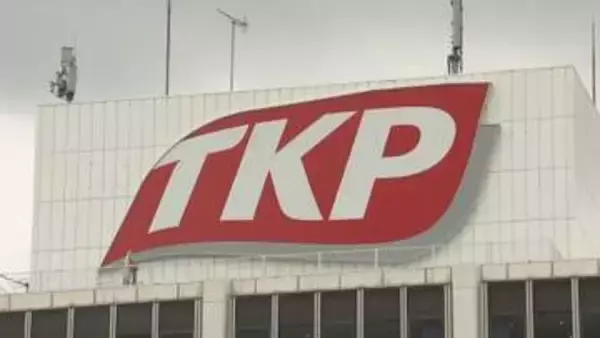 インサイダー取引の疑いで「TKP」元社員と夫を刑事告発へ　証券監視委