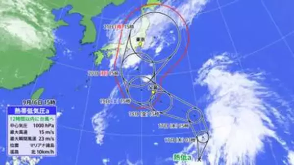 【フカボリ天気】“台風25号”発生へ　シルバーウイークに東日本に近づく恐れも