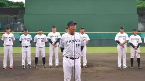 【ハヤテ】8選手の退団を発表　2選手が本人希望で退団　元DeNA・池谷蒼大は引退