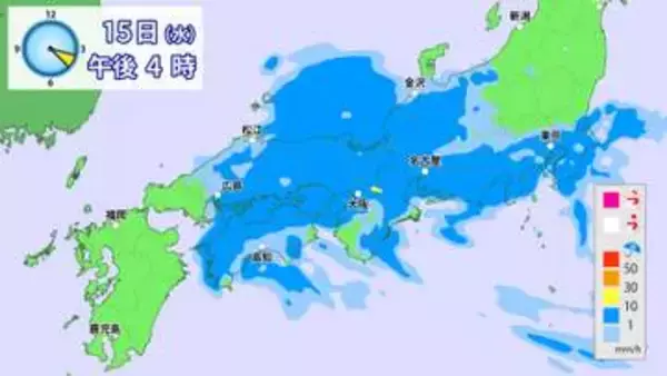 【フカボリ天気】15日(水)は広い範囲で傘の出番　昼間の気温はダウン