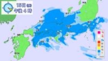 【フカボリ天気】15日(水)は広い範囲で傘の出番　昼間の気温はダウン