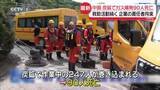 「炭鉱でガス爆発事故…90人の死亡確認　企業の責任者拘束　中国・山西省」の画像1