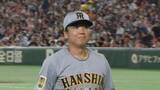 「【阪神】村上頌樹は前回登板の“リベンジ”あるか？　7回までわずか1安打に抑える」の画像1