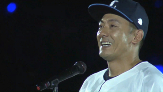 栗山巧が現役生活に別れ「25年間ライオンズの栗山であり続けました」　後輩たちへ熱いエールも