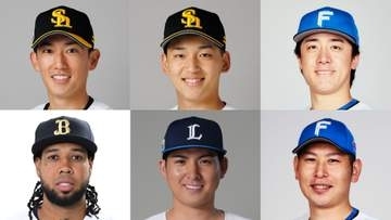白熱のパ・リーグ最多勝争い　12勝の壁が高い…一番乗りは誰になる？　11勝にズラリ6選手が並ぶ