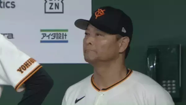 【さまスタ】巨人・橋上監督代行がさまぁ～ずに明かしたこととは？